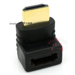 [含稅]直角90度網路延長線上彎RJ45公對母帶螺絲孔下彎網線延長線可固定 (上彎) 歷史價格詳細信息