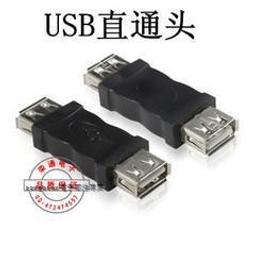 【含稅店】USB光學滑鼠 迷你精美滑鼠 USB光學有線滑鼠 迷你滑鼠 有線滑鼠 隨身滑鼠 鼠標 筆電 電腦 歷史價格詳細信息