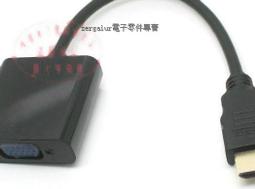 [含稅]HDMI 高清資料線 三合一線1.4版 標準HDMI轉micro/mini轉接支援3D 歷史價格詳細信息