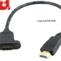 帶螺絲孔印表機延長線 帶耳機可固定方口列印延長線 USB-B公對母 (0.5M) 歷史價格詳細信息