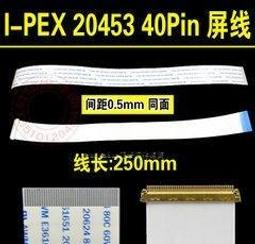 【含稅】ipex轉sma外螺內孔轉接線 ipx轉sma連接線 UF.L轉SMA跳線1.13線 169-01572 歷史價格詳細信息