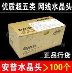 （含稅）8路 繼電器多功能接收模組 附10鍵遙控器 燈具控製器 12V 24V 48V 72V無線遙控開關 歷史價格詳細信息