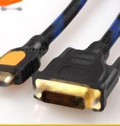 [好事多]含稅報表紙80行、3P80行紙中1刀、直1刀中2刀雙切、醫院診所處方簽80行印表紙3PA4報表紙A4 歷史價格詳細信息