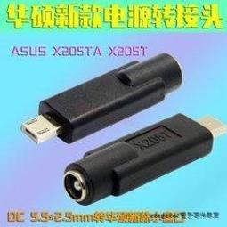 好品質！華為 RH 1288V3服務器支持 4個 U.2硬盤虛擬化 cdn DELL R630 640 歷史價格詳細信息