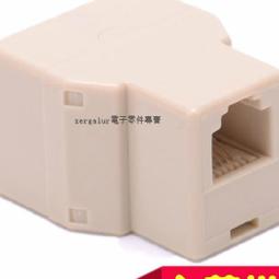 [含稅]RJ11水晶頭 電話頭四芯水晶頭 4P4C 電話線用 電話水晶頭 (10個一拍) 歷史價格詳細信息