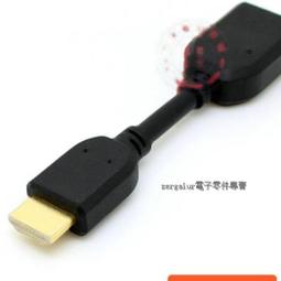 [含稅]1米 高清 HDMI公對母延長線好品質 HDMI延長線 1.4版 支持3D 1.4版本 歷史價格詳細信息