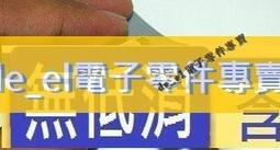 全新PCI-E1000M網卡 RTL8111E有線家用桌機機1000MPCI-E網卡免驅動 歷史價格詳細信息