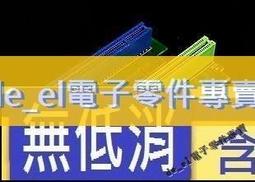 PCI 轉接口卡 2個COM口 桌機RS232電腦DB9卡 工業級連接線 歷史價格詳細信息