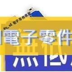 USB3.0 AM to AF 公轉母延長線 1.5M 歷史價格詳細信息