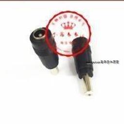 【含稅】適用帝特CAT6A超六類網線SFTP雙遮罩多股純銅6類萬兆網路跳線抗幹擾 歷史價格詳細信息