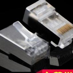 [含稅]453mm 寬屏燈條 20.1寸寬屏LED燈條好品質 20寸 代液晶燈管 LED改裝升級 歷史價格詳細信息