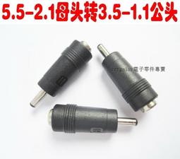 (含稅) 基業牌電動吊車300KG附中型架 捲揚機 吊架 小金鋼 吊磚機 夾牆架 立架 川方 自強 鋼索捲揚機 夾架 歷史價格詳細信息