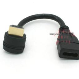 [含稅]優質 編織USB數據線 帶磁環 USB2.0公對公線 USB公對公延長線 3M 歷史價格詳細信息