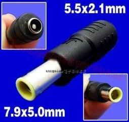 1.5x2米T型背景架送白黑布 歷史價格詳細信息