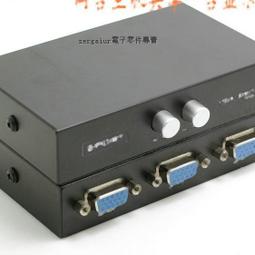 邁拓 MT-15-8H 8口 vga切換器 8進1出顯示器共享器 寬屏高清 歷史價格詳細信息