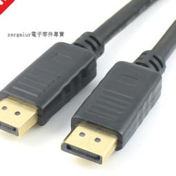 含稅 鍍金SOIC8寬體雙位SOP8 燒錄座 IC測試座 適配器轉換座 適用EZP2010編程器#DP26 歷史價格詳細信息