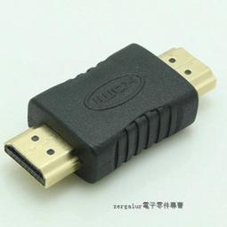 含稅 鍍金SOIC8寬體雙位SOP8 燒錄座 IC測試座 適配器轉換座 適用EZP2010編程器#DP26 歷史價格詳細信息