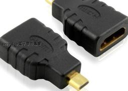 含稅 鍍金SOIC8寬體雙位SOP8 燒錄座 IC測試座 適配器轉換座 適用EZP2010編程器#DP26 歷史價格詳細信息