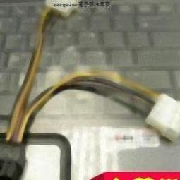 [含稅]6P LED燈條連接線 FFC扁平線好品質 LED升壓板連接線 12P軟排連接線 歷史價格詳細信息