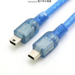 [含稅]車載音響 USB公轉USB母轉接線 mini 上彎迷你USB公轉USB母頭 10CM 歷史價格詳細信息