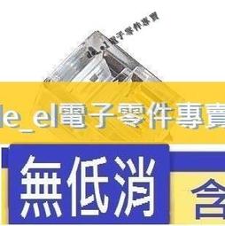 RJ11 port語音4g插卡路由器4g cpe路由器4g router無線路由器 歷史價格詳細信息