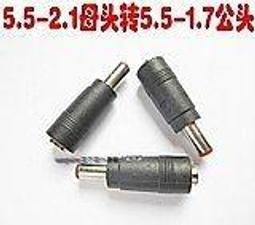 DC轉接頭 5.5*2.1 母轉5.0*3.0公 圓口帶針 三星筆記本電源插頭 歷史價格詳細信息