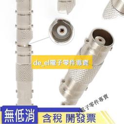 視頻BNC分配器 1進16出 16口監控分配器1x16 350M帶寬 高清1080P 歷史價格詳細信息