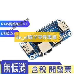 W網4香薰機自動噴香商用家用精油酒店定時智能室內廁所商場大堂擴 歷史價格詳細信息