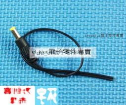 電源 連接線  思科  CISCO 2811 2821 2851 路由器 專用 歷史價格詳細信息