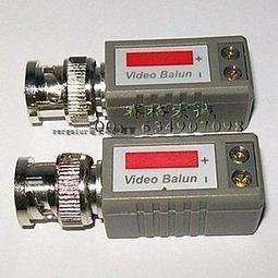 [已含稅]原裝康普 /CommScope好品質 SYSTIMAX 康普六類跳線/千兆網線  1.5米 歷史價格詳細信息