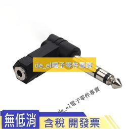 5-90型離心風機 多翼式離心風機 排油煙強力抽風機 歷史價格詳細信息