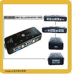 邁拓MT-1A2B-CF 2口手動USB2.0打印機共享器 切換器送打印線咨詢 歷史價格詳細信息