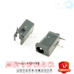 DH002 3米 (10尺) 消音板專用膠條 36X10.9MM 塑膠條 隔音條 密封條 氣密條 歷史價格詳細信息