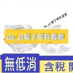 三七六賣場《偏偏愛上你》ISBN:9577998461│禾揚│柴茜 歷史價格詳細信息