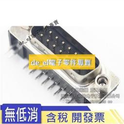 插板式雙聯可變電阻 100Kohm ±20% R16T1-B100K,L-15KC/CI #64400 (2個/包) 歷史價格詳細信息