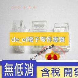 22-7好書321【奇幻小說】天虹戰隊2 -傻夢成真-寂寞 歷史價格詳細信息