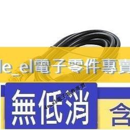 秋葉原 Q-940/QS6033 功放接線柱喇叭音箱線音響音頻banana接頭燈籠型鍍金插頭8MM香蕉頭插頭發燒純銅免焊接 歷史價格詳細信息
