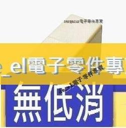 水密連接器MCBH4M-4F/MCIL4M-4F防水7000米SUBCONN 歷史價格詳細信息