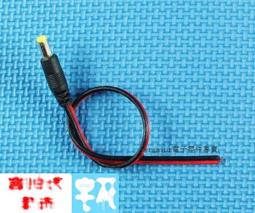 電源 連接線  思科  CISCO 2811 2821 2851 路由器 專用 歷史價格詳細信息