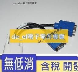好品質！原裝 HP DL380P G8 服務器 PCI-E 16X 8X 擴展卡 662524-001 歷史價格詳細信息
