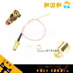 UF-2801七重過濾龍頭式淨水器 食品級材質 陶瓷矽藻濾芯_1入 歷史價格詳細信息