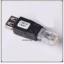 RJ45公轉母 左彎 右彎好品質 下彎 母對母 90度 上彎 網線轉接頭網絡延長線純銅帶屏蔽固定座耳朵帶螺絲孔 歷史價格詳細信息