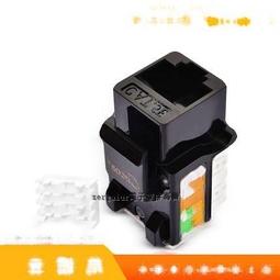 電腦資訊監控管理系統 / Internet版 (1對20) 歷史價格詳細信息