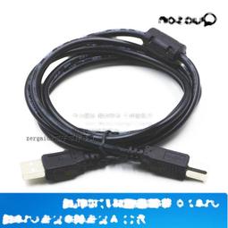 USB2.0 A公-B公 帶磁環 長度1.5M(150cm) 全銅+抗干擾 高隔離連接線方口印表機數據線 (2條含稅) 歷史價格詳細信息