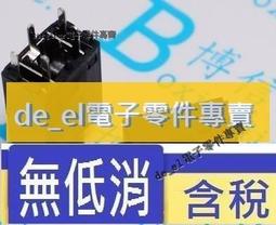 pj型車平衡吊助力倉庫搬運小吊機 歷史價格詳細信息