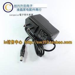 12v3a電源適配器5v9v24v36w隔離直流穩壓led應急監控啟動開關電源 歷史價格詳細信息
