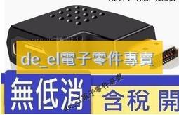 HDMI轉接頭公對母 90度直角多朝向可選1.4版 高清hdmi轉彎頭 A5 062 [9012159] 歷史價格詳細信息