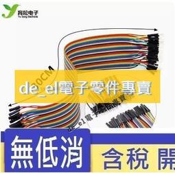 (10條)Worldlife和匠-浴廁廚房強黏度除霉凝膠清潔劑150g/條 歷史價格詳細信息