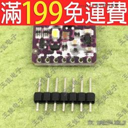 開發模組 ATTINY85 微型 mini usb單片機開發板 藍色款 帶排針 A20 [368390] 歷史價格詳細信息