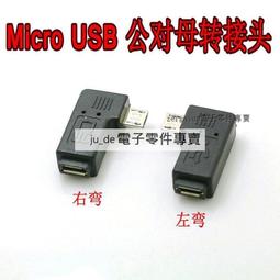 好用USB轉LIN調試器（Basic Plus 2款）LIN總線 K線 STM32按鍵版本 二次開發 LIN卡 歷史價格詳細信息